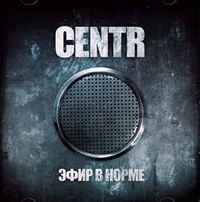   : Centr -   