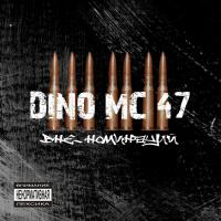   : Dino MC 47 -  