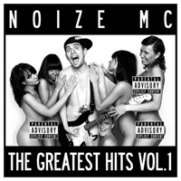   : Noize MC - The Greatest Hits Vol.1