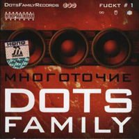   : Dots Family - Fuckt #1